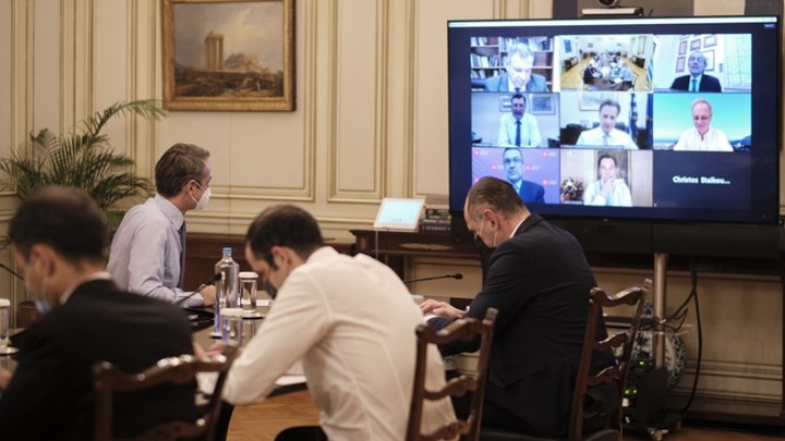 Ολόκληρη η τελική έκθεση της Επιτροπής Πισσαρίδη – Το σχέδιο ανάπτυξης για την ελληνική οικονομία