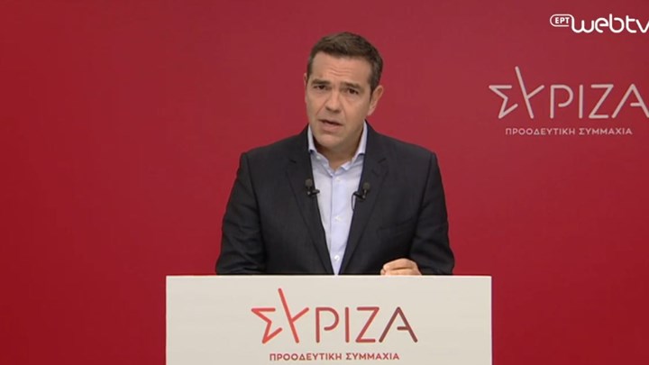 Τσίπρας: Αυτή την κρίση τη βιώνουμε με μια κυβέρνηση ανίκανη, ανεύθυνη και κυνική – Το σχέδιο για ένα νέο ΕΣΥ