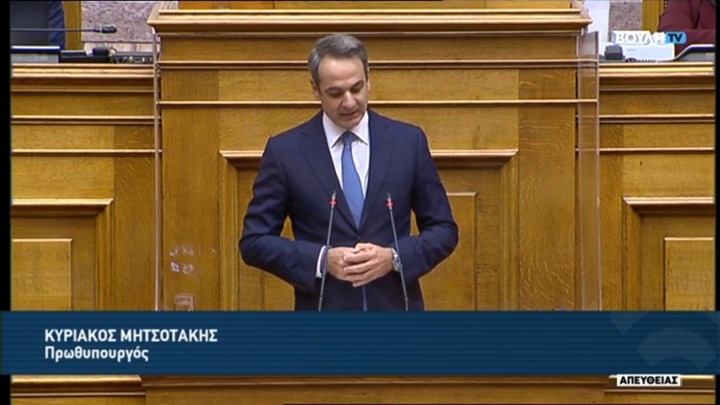 Μητσοτάκης για επιστρεπτέα προκαταβολή: Ακόμη 143.000 επιχειρήσεις θα λάβουν σήμερα 700 εκατ. ευρώ