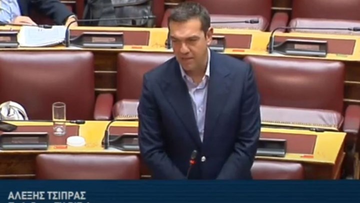 Τσίπρας σε Μητσοτάκη: Θα μπορούσατε σήμερα να δείξετε σεμνότητα και ταπεινότητα