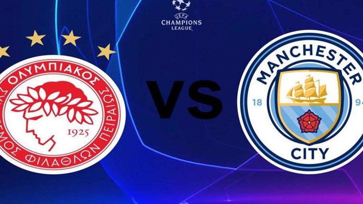 Ολυμπιακός-Μάντεστερ Σίτι 0-1 (36′)