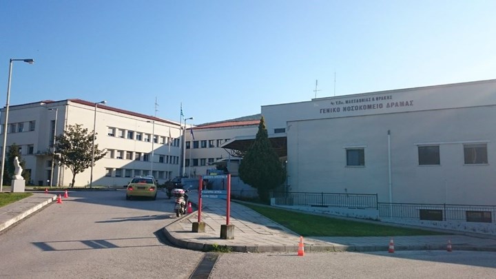 Νοσοκομείο Δράμας: Τι απαντά για τα προβλήματα με τις φιάλες οξυγόνου