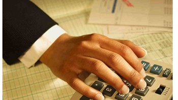 “Τρικλοποδιά” στις απογευματινές βάρδιες από εφοριακούς – Η απόφαση για στάσεις εργασίας