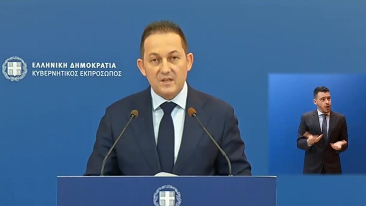 Πέτσας: Μέχρι το τέλος Ιουνίου θα έχουν εμβολιασθεί όλοι οι Έλληνες