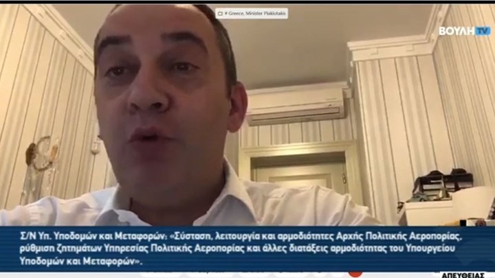 Κορονοϊός: Το μήνυμα Πλακιωτάκη που νοσεί στους βουλευτές μέσω Skype – ΒΙΝΤΕΟ