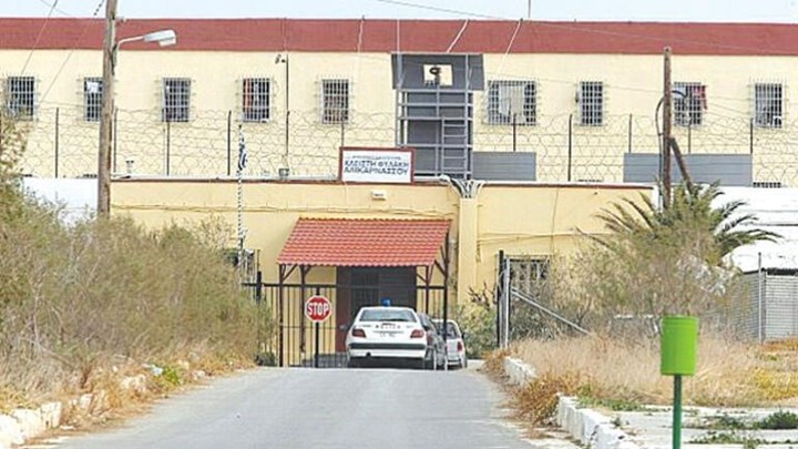 Κορονοϊός – Φυλακές Αλικαρνασσού: Θετικός σωφρονιστικός υπάλληλος που εργαζόταν κανονικά