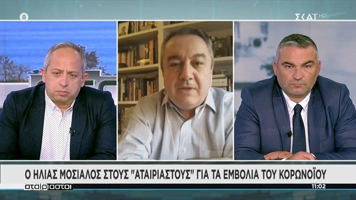 Μόσιαλος: Δεν πρέπει να ανοίξει όλη η Ελλάδα μαζί – Τι είπε για τα σχολεία