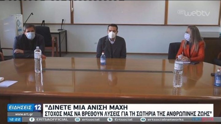Τσίπρας από νοσοκομείο Δράμας: Γιατροί, νοσηλευτές και εργαζόμενοι δίνουν δύσκολο και άνισο αγώνα – ΒΙΝΤΕΟ