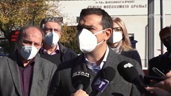 Τσίπρας από τη Δράμα: Τεράστιες ευθύνες για τις σκηνές βόρειας Ιταλίας