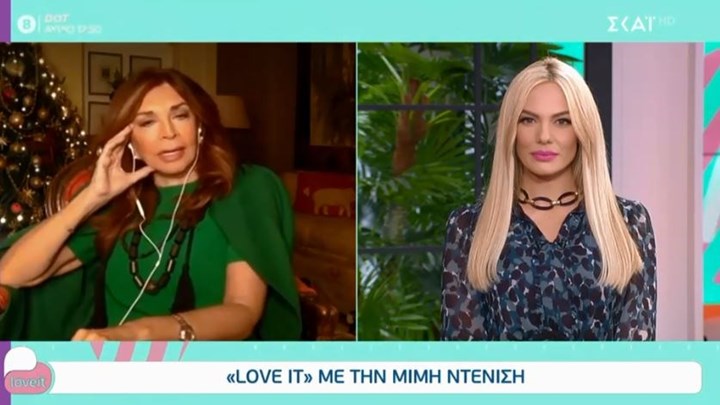 Μιμή Ντενίση: Το παράπονό της on air και η απάντηση της Ιωάννας Μαλέσκου