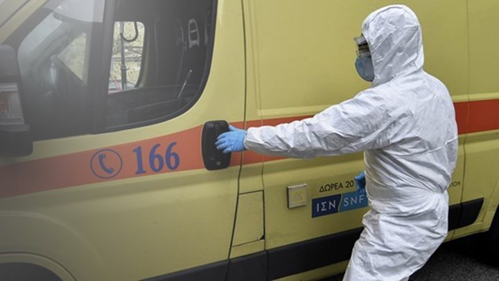 Κορονοϊός: Αυτές είναι οι 18 πιο επιβαρυμένες περιοχές – Σύμφωνα με στοιχεία των τελευταίων 14 ημερών