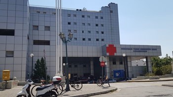 Κορονοϊός: Συναγερμός στο νοσοκομείο Βόλου – Το “έσκασε” 66χρονος θετικός στον ιό