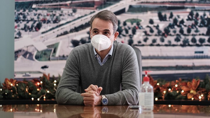 Μητσοτάκης: Διαλέξτε με ποια οικογένεια θέλετε να περάσετε τις γιορτές – Ζητώ λίγη υπομονή ακόμη