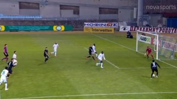 Λαμία-ΠΑΟΚ 0-1 (ΗΜ.)