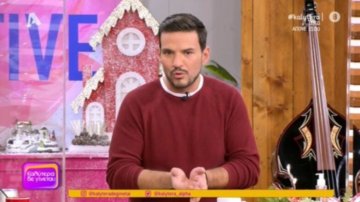 Κώστας Τσουρός: Οι εξηγήσεις του για την on air κόντρα με τον Αλέξη Γεωργούλη – ΒΙΝΤΕΟ