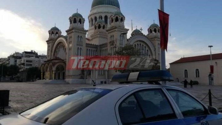 Κορονοϊός – Πάτρα: “Φρούριο” ο Ναός του Αγίου Ανδρέα – Υπάρχουν παντού αστυνομικοί- ΦΩΤΟ