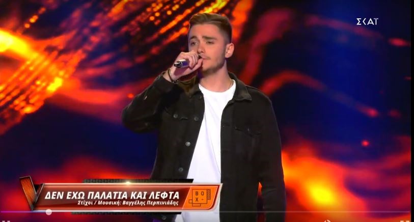 The Voice: Ο ψάλτης τραγούδησε “Δεν έχω παλάτια και λεφτά ” – Άφωνοι οι coaches – ΒΙΝΤΕΟ