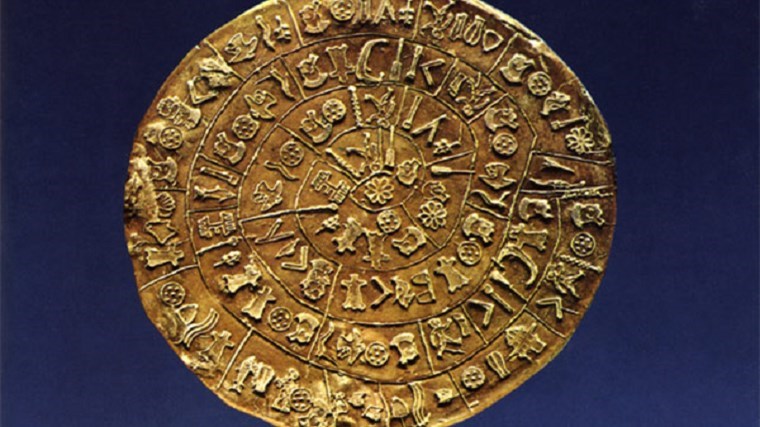 Το άλυτο μυστήριο του Δίσκου της Φαιστού – Οι ερμηνείες και όσα δεν γνωρίζουμε