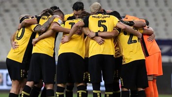 ΑΕΚ-Μπράγκα 1-2 (31′)