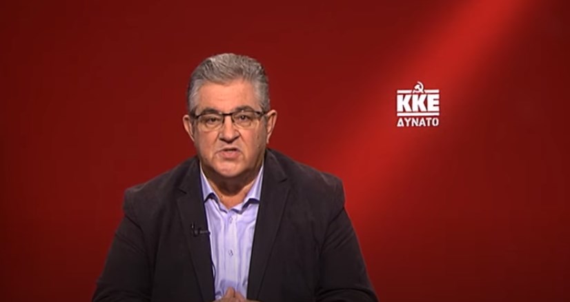 Κουτσούμπας: Τα αυταρχικά μέτρα της κυβέρνησης είναι έξω από κάθε λογική προστασίας της δημόσιας υγείας