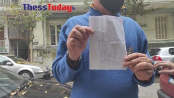 Τραγωδία στη Θεσσαλονίκη: Συγκλονίζει η ζωγραφιά του 6χρονου για τη φωτιά που στοίχισε τη ζωή στον αδελφό του – ΒΙΝΤΕΟ