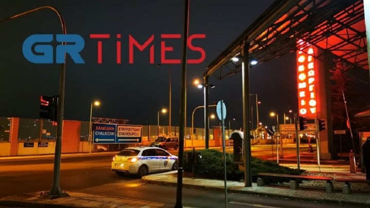 Θεσσαλονίκη: Τηλεφώνημα για βόμβα στο νοσοκομείο “Παπαγεωργίου” – ΤΩΡΑ