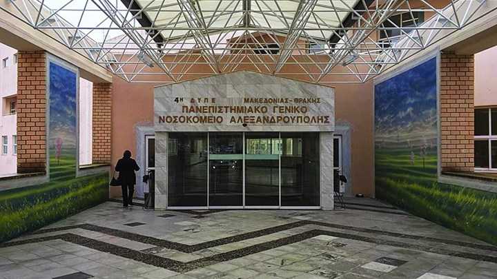 Κορονοϊός: Πέθανε ο πρώτος αστυνομικός στην Ελλάδα