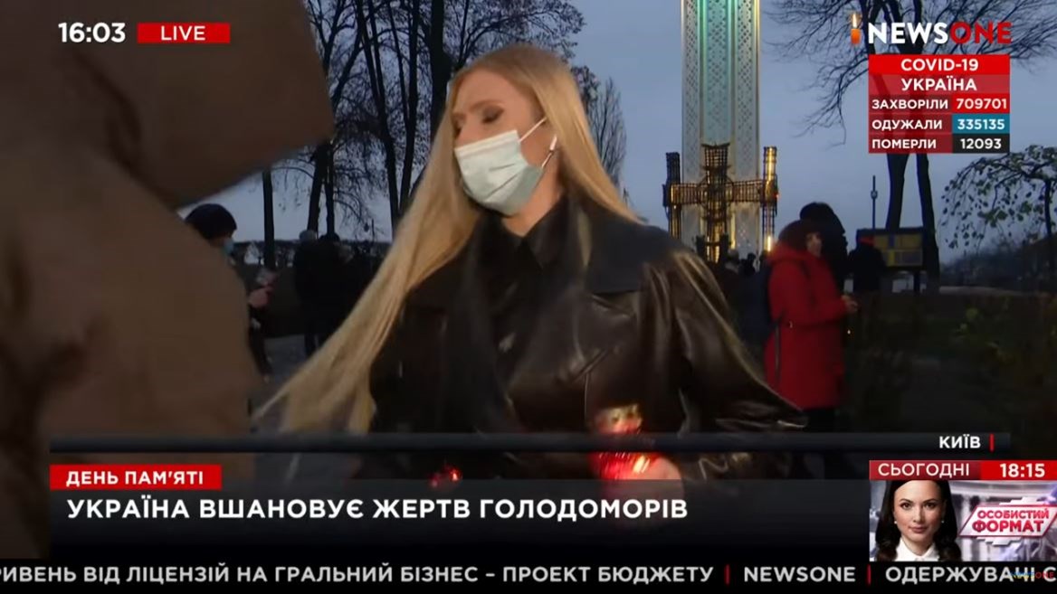 Ουκρανία: Επίθεση σε γυναίκα δημοσιογράφο σε live μετάδοση
