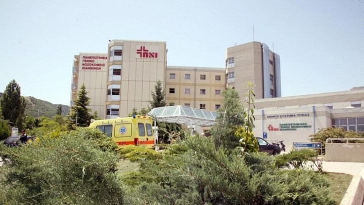 Κορονοϊός: Σε καραντίνα 27 υγειονομικοί στο Πανεπιστημιακό Νοσοκομείο Ιωαννίνων