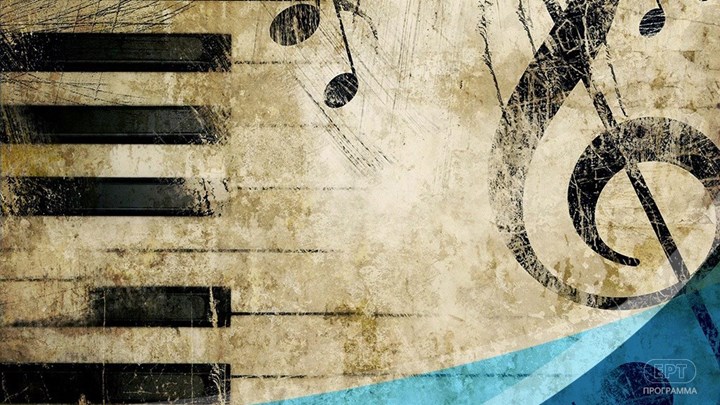 «9 + 1 Μούσες» στην ΕΡΤ2