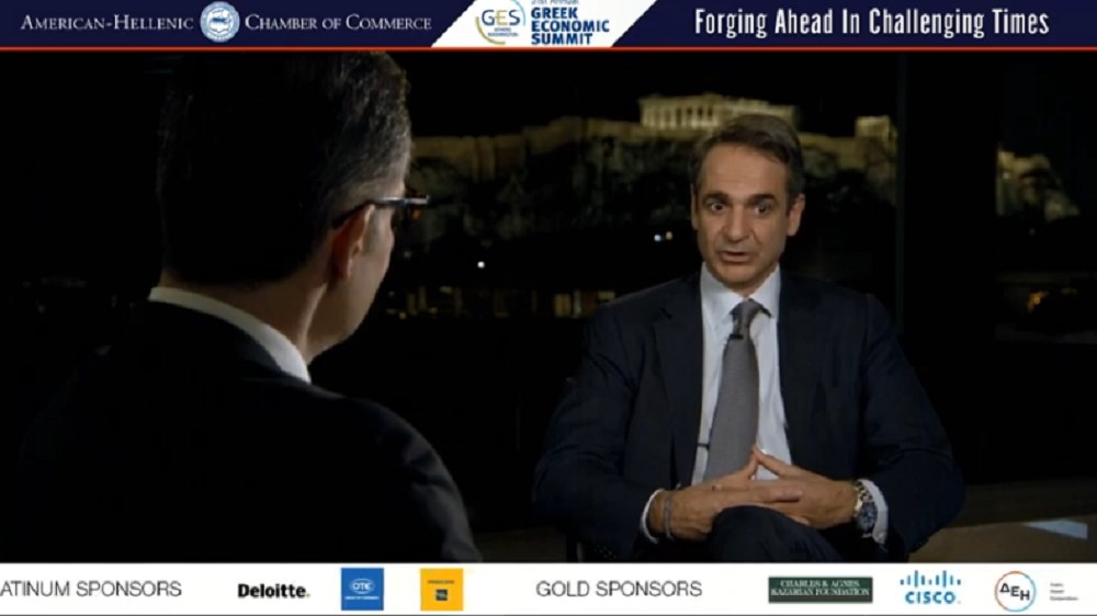 LIVE-Η παρέμβαση Μητσοτάκη στο Greek Economic Summit – Συμμετέχει και ο Μπουρλά