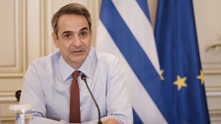 Μητσοτάκης για θάνατο Ζισκάρ Ντ’ Εστέν: Με ευγνωμοσύνη η Ελλάδα αποχαιρετά τον μεγάλο φίλο της