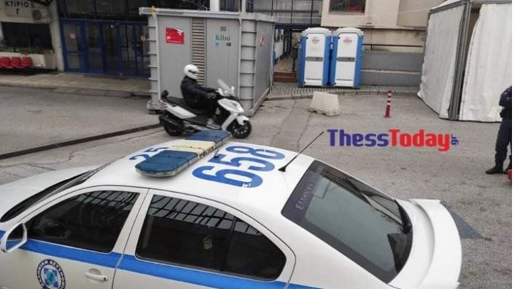 Θεσσαλονίκη: Συναγερμός στο “Ιπποκράτειο” – Αποπειράθηκε να αυτοκτονήσει ασθενής με κορονοϊό