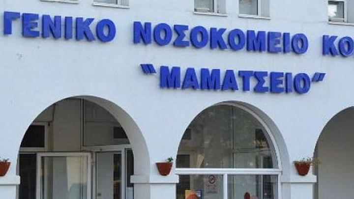 Κορονοϊός-Κοζάνη: Ασθενής την «κοπάνησε» από το νοσοκομείο και τον βρήκε η ΕΛ.ΑΣ.