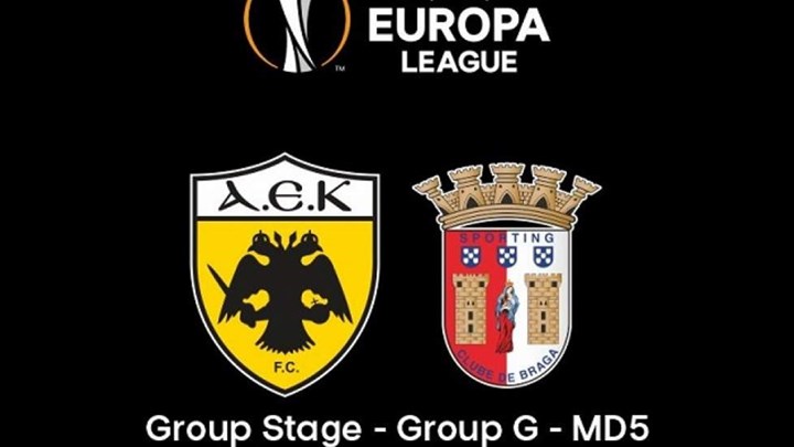 ΑΕΚ-Μπράγκα (LIVE)