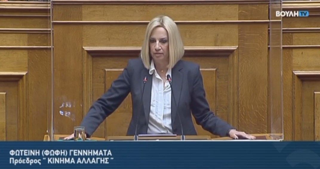 Γεννηματά κατά κυβέρνησης: Το νέο κύμα του κορονοϊού βρήκε τη χώρα αθωράκιστη