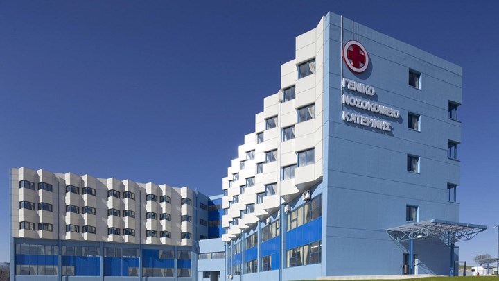 Κορονοϊός: Θετικός ο υπεύθυνος της κλινικής COVID του νοσοκομείου της Κατερίνης – ΦΩΤΟ