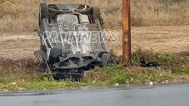 Καβάλα: Σοκαριστικό τροχαίο με έναν νεκρό – ΦΩΤΟ