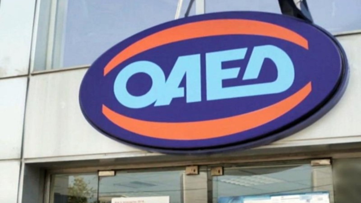ΟΑΕΔ: Το ημερολόγιο των επόμενων πληρωμών – Πότε καταβάλλεται το Δώρο Χριστουγέννων