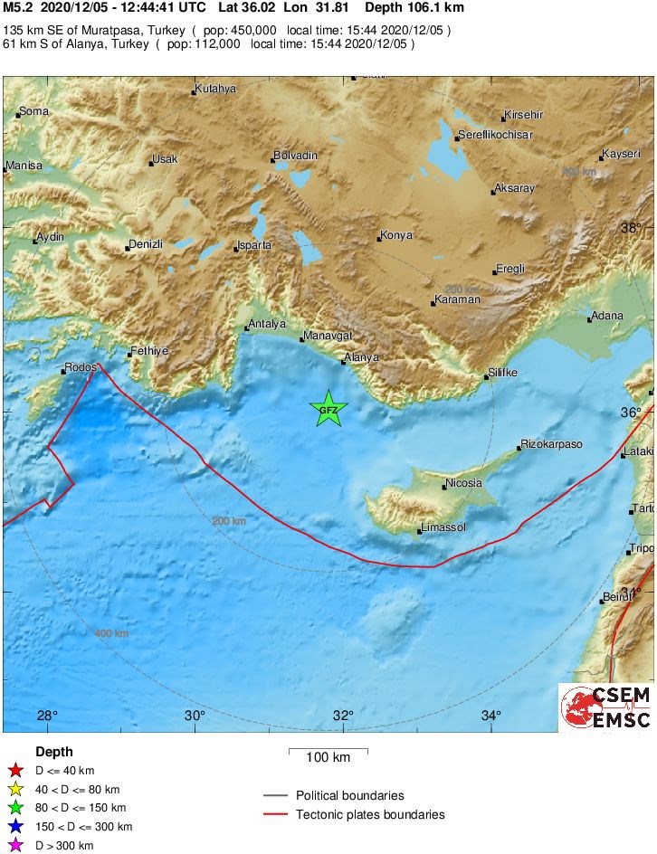 Ισχυρός σεισμός ΤΩΡΑ στην Τουρκία – ΤΩΡΑ