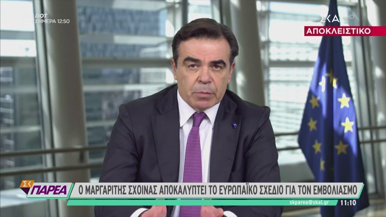 Σχοινάς: Θα υπάρξουν συνέπειες για την Τουρκία – Τα έχει κάνει όλα λάθος – ΒΙΝΤΕΟ