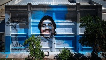 Αργεντινή: Βουλευτική πρόταση για δρόμο «Ντιέγκο Μαραντόνα»