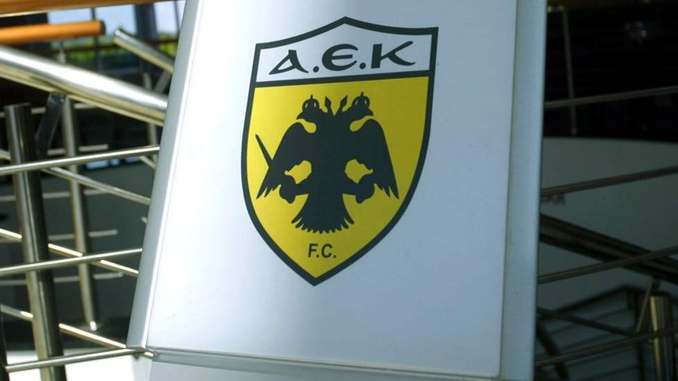 ΑΕΚ: Τι ισχύει για τα μεταγραφικά της