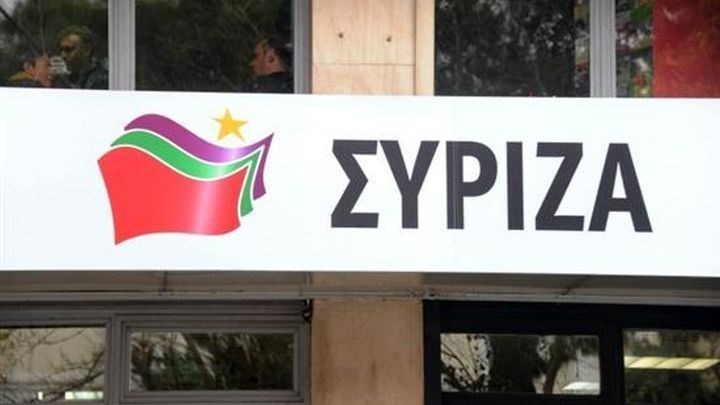 ΣΥΡΙΖΑ: Τι απαντά στο ερώτημα της ΝΔ αν “νοίκιασε ο κ. Τσίπρας βίλα στο Σούνιο”