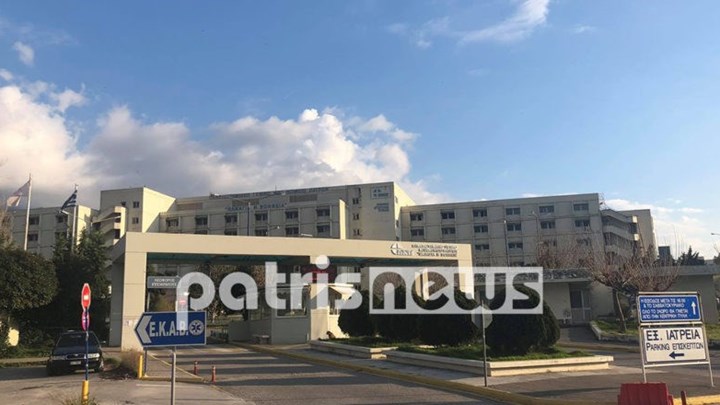 Κορονοϊός: Ενδείξεις του συνδρόμου Kawasaki στον 10χρονο από την Ηλεία