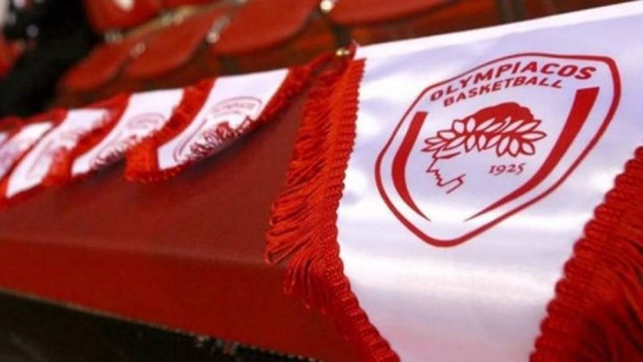 Ολυμπιακός: Παλαίμαχος άσος έγινε επιχειρηματίας με προϊόντα κάνναβης – ΦΩΤΟ