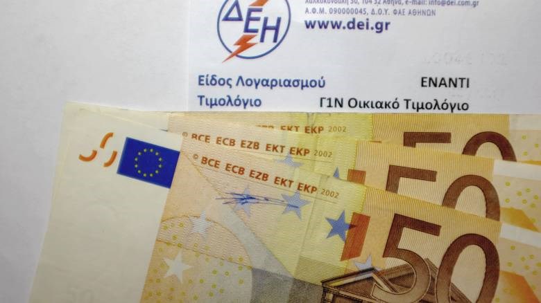 Ενέργεια: Σταθερά τιμολόγια από τη ΔΕΗ – Η εικόνα στην αγορά χονδρικής