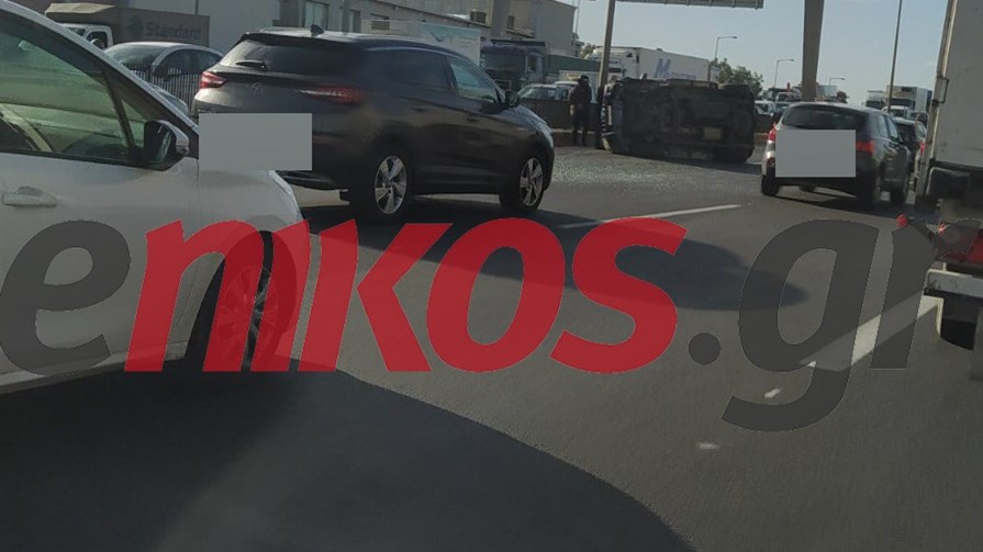 Σοβαρό τροχαίο στον Κηφισό – Αυξημένη η κίνηση – ΦΩΤΟ αναγνώστη