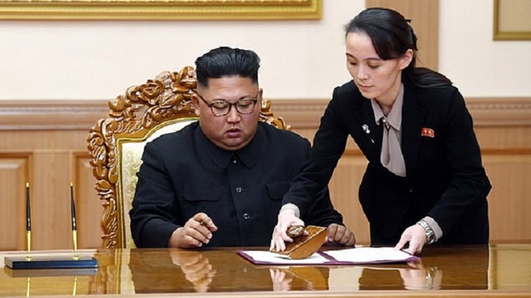 Κιμ Γιονγκ Ουν: Εξοργισμένη η αδελφή του με υπουργό της Νοτίου Κορέας