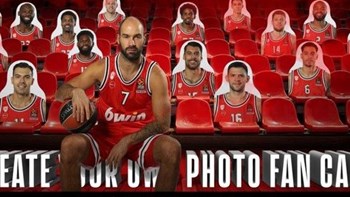 Ολυμπιακός: Έτσι θα…γεμίσει το ΣΕΦ